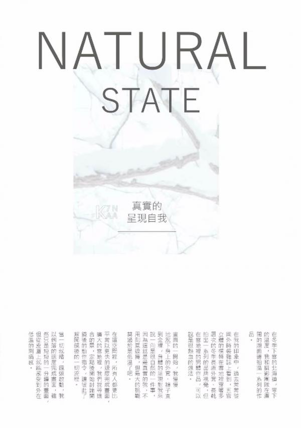 Whoseman-11-國民男友-阿部